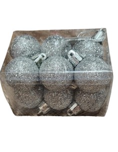 Vánoční kouličky 3cm, 12ks, stříbrné